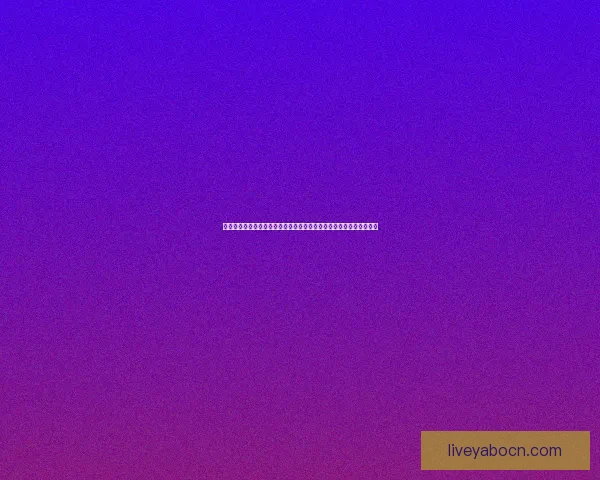 亚博体育入口最新官方平台指南全面解析注册登录与赛事体验提升技巧