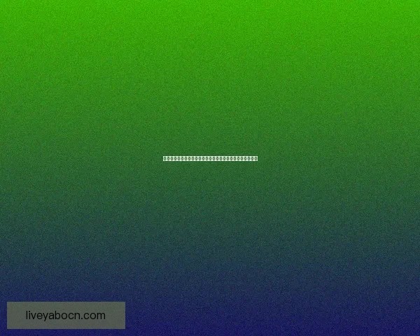 掌握世界杯体育投注核心策略与投注技巧提升胜率的实战指南