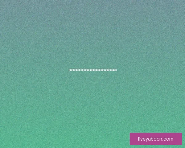 世界杯竞猜胜负走势深度解析与实战预测技巧全面指南助赢率提升策略