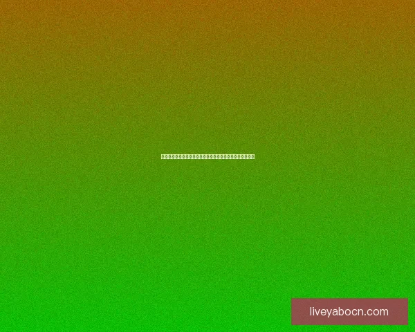 2026世界杯竞猜官网全方位指南 最新赛事动态及投注策略分析