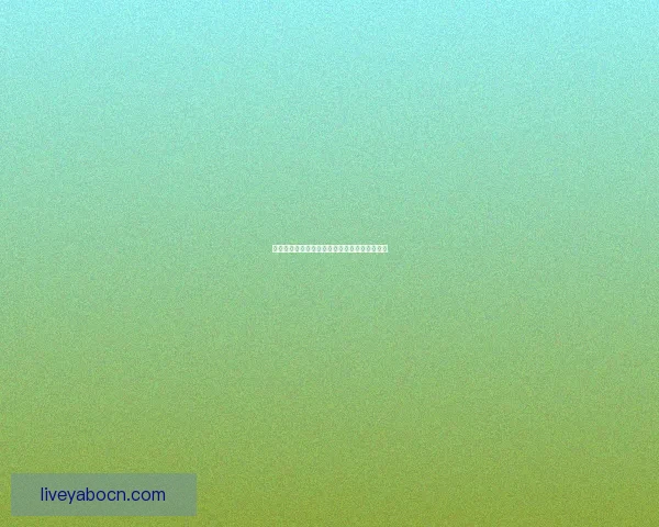 亚博体育竞彩平台全面解析：最佳投注策略与热门赛事推荐