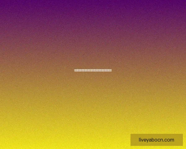 亚博体育安卓下载地址及使用教程，轻松享受全新体育娱乐体验