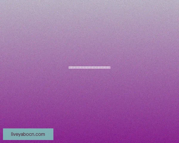 世界杯足球竞猜入口热门平台推荐与新手安全玩法技巧全面指南