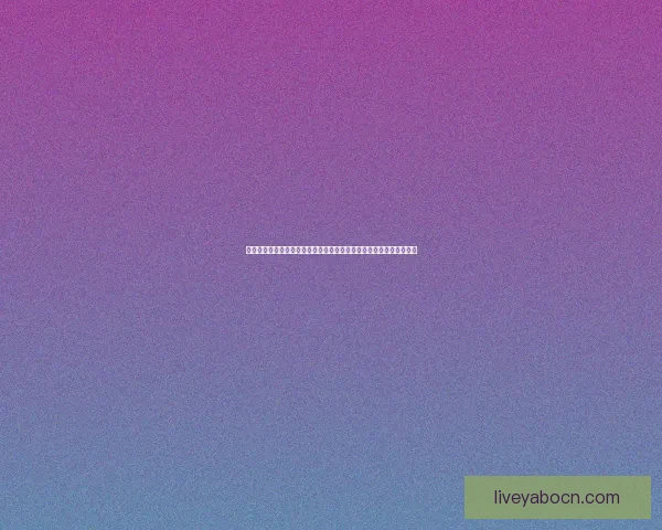 从盘口到赔率波动解读世界杯竞猜市场背后的数据博弈与胜负信号密码