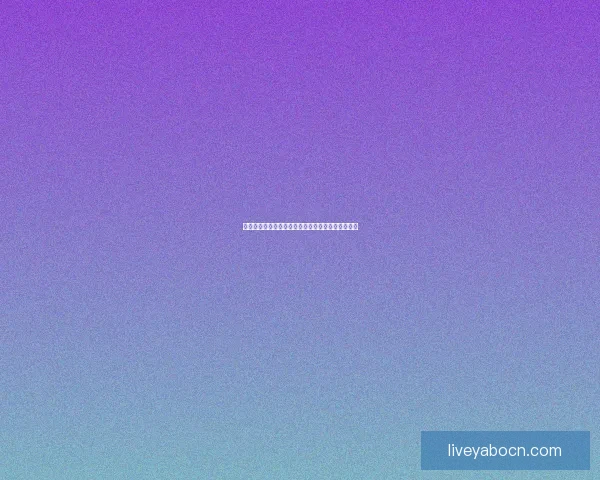 世界杯精彩竞猜开启，注册赢丰厚奖励尽享激情时刻