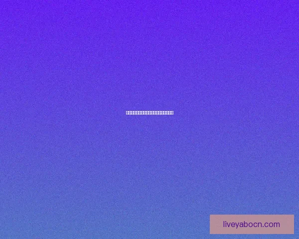 世界杯激情赛程全解析及精准竞猜预测指南