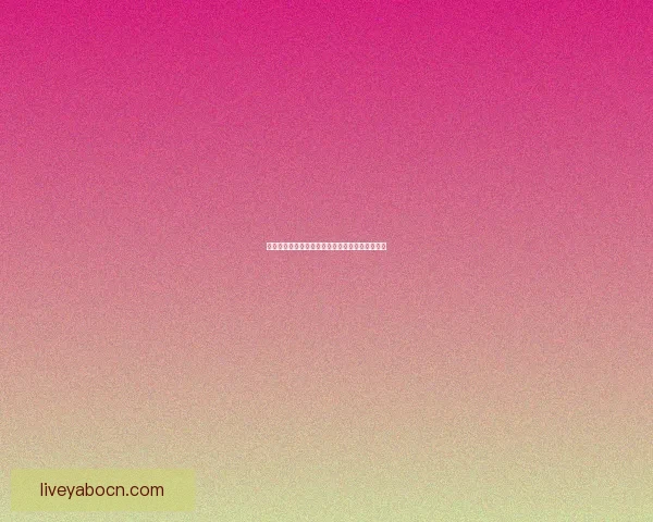 世界杯竞猜赛事数据全面解析与胜负趋势深度预测