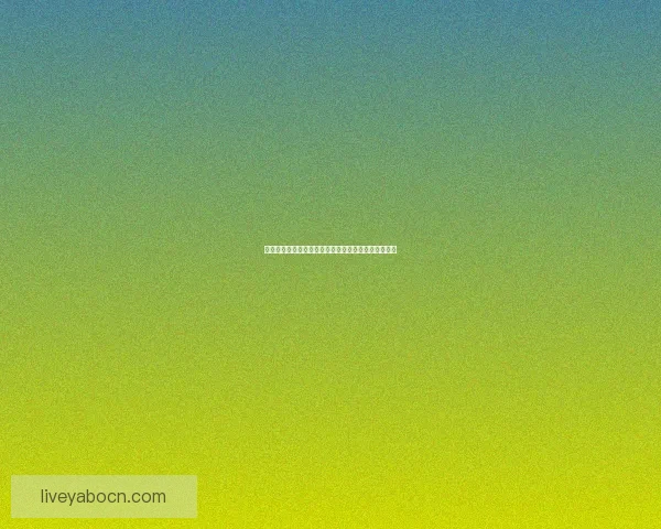 世界杯竞猜赛事数据分析与预测全面指南助力精准投注