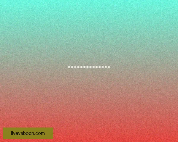 围绕世界杯竞猜比分玩法全面解析技巧策略与实战预测指南深度攻略