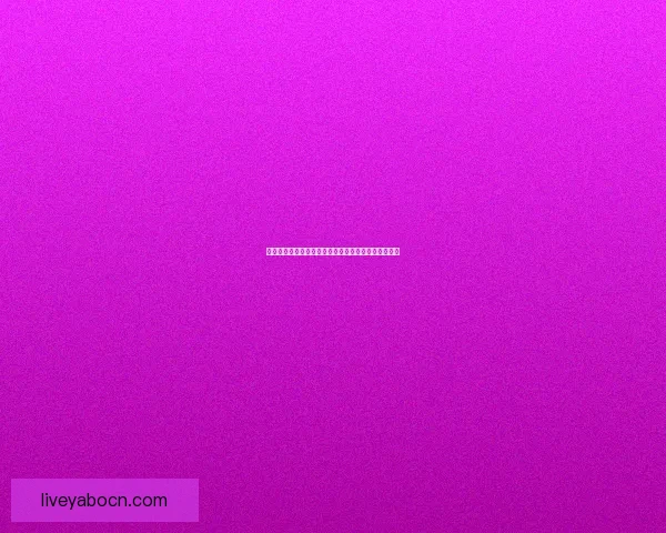 世界杯竞猜胜负规则详解及策略分析助你赢得竞猜大奖