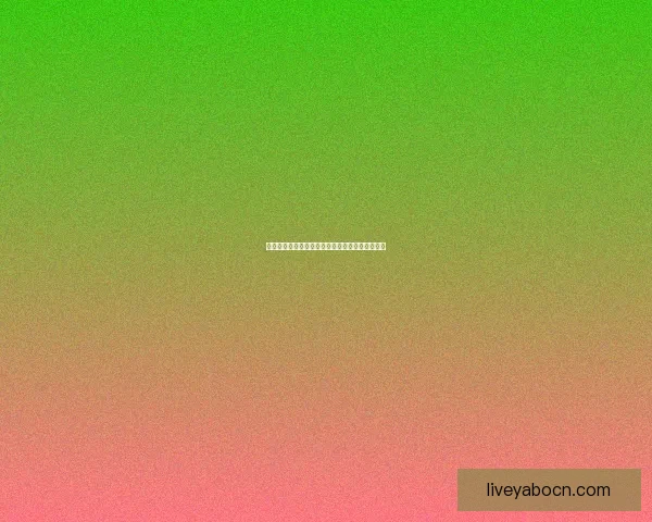 全方位解析体育竞猜平台玩法策略与投注技巧指南