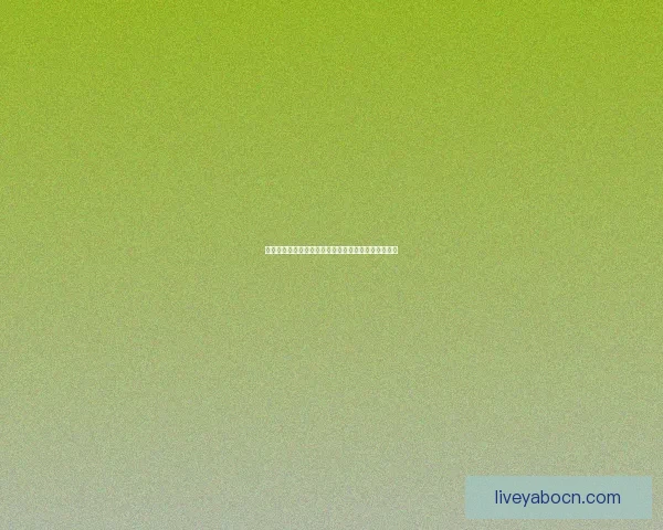 世界杯竞猜胜负规则详解及策略分析助你赢得竞猜大奖