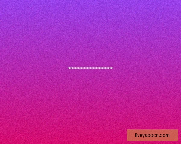 全民狂欢激情来袭世界杯竞猜投注赢好礼足球盛宴等你挑战荣耀巅峰