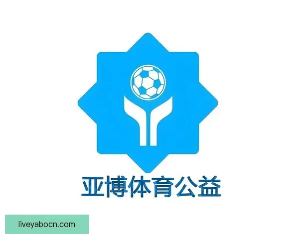 亚博体育官方入口：畅享全球赛事直播与高效投注体验的最佳平台