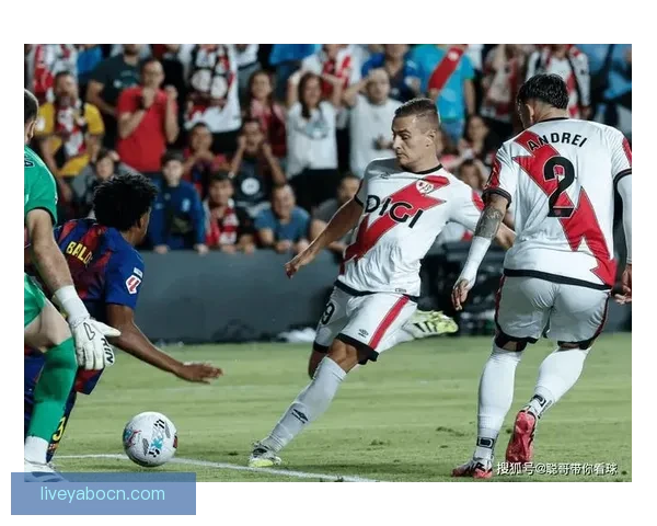 皇马对马洛卡四名球员低迷状态联赛夺冠前景堪忧