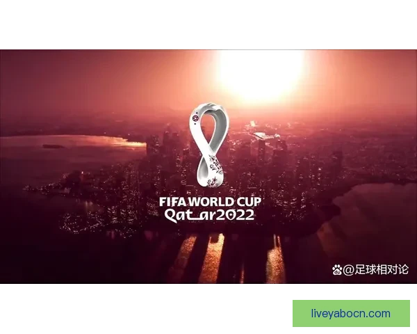 世界杯竞猜活动全程参与赢取豪华奖品助你畅享足球盛宴