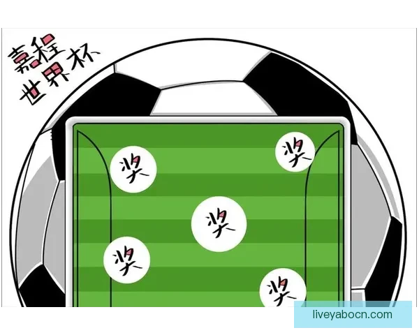 全方位解析体育竞猜投注策略与风险管理技巧,助力提升投注精准度与盈利能力 全方位解析体育竞猜投注策略与风险管理技巧,助力提升投注精准度与盈利能力