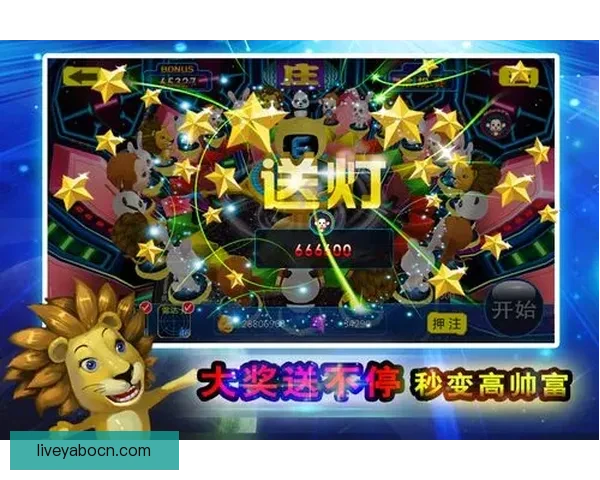 足球竞猜官网全面分析与策略指南助你轻松赢取丰厚奖金