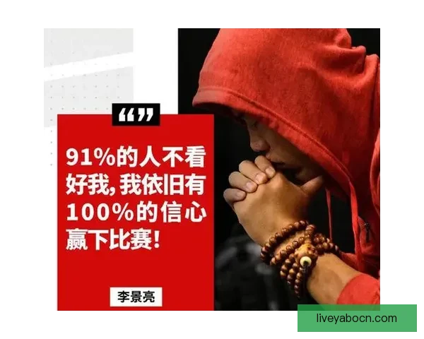 世界杯买球赔率分析与预测让你轻松把握赛事机会全面揭秘各大博彩公司最新赔率走势