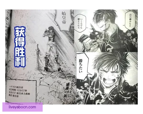 三比一击败胜利重燃争冠悬念库迪西亚借枪手水瓶梗嘲讽对手引热议 三比一击败胜利重燃争冠悬念库迪西亚借枪手水瓶梗嘲讽对手引热议